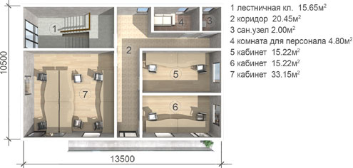 O1 - бизнес-центр
